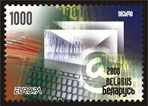 Correspondance01.jpg
